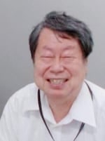 "上田 泰直"