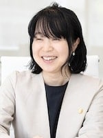 "永田 順子"