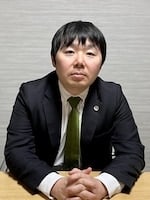 "請川 大造"