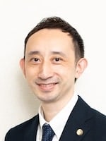 "藤井 愛彦"
