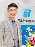 "茂呂 敏宏"