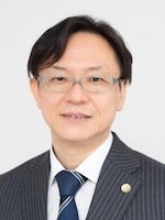 "田隝 芳則"