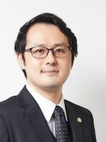 "内田 貴丈"