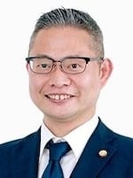"米原 亨一"