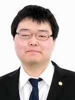 "岩井 直也"
