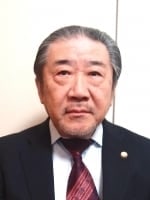 "有満 俊昭"