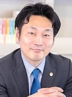 "溝口 懸"